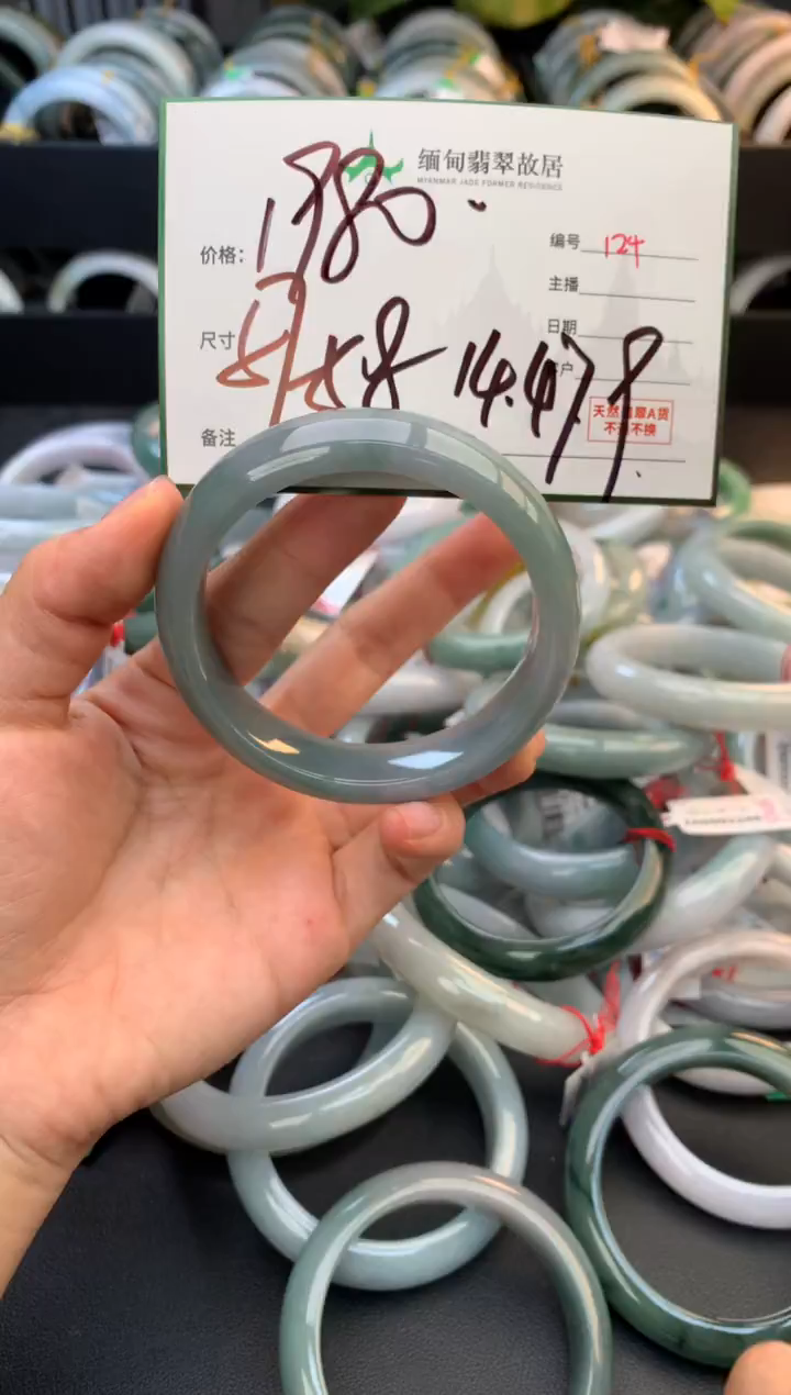 未镶嵌定制翡翠毛货需精细抛光+多样性拍1发1