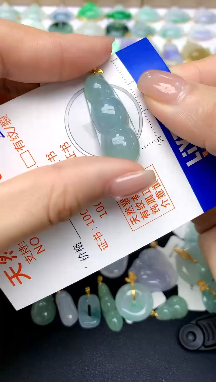 【闪购商品】翡翠颈饰18K金镶嵌2天然A货翡翠