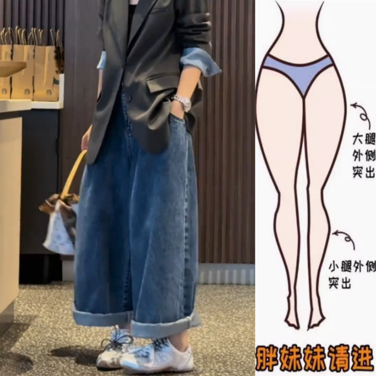 景倩妮蓝色时尚直筒牛仔裤2025年秋新款小个子高腰显瘦宽松阔腿裤
