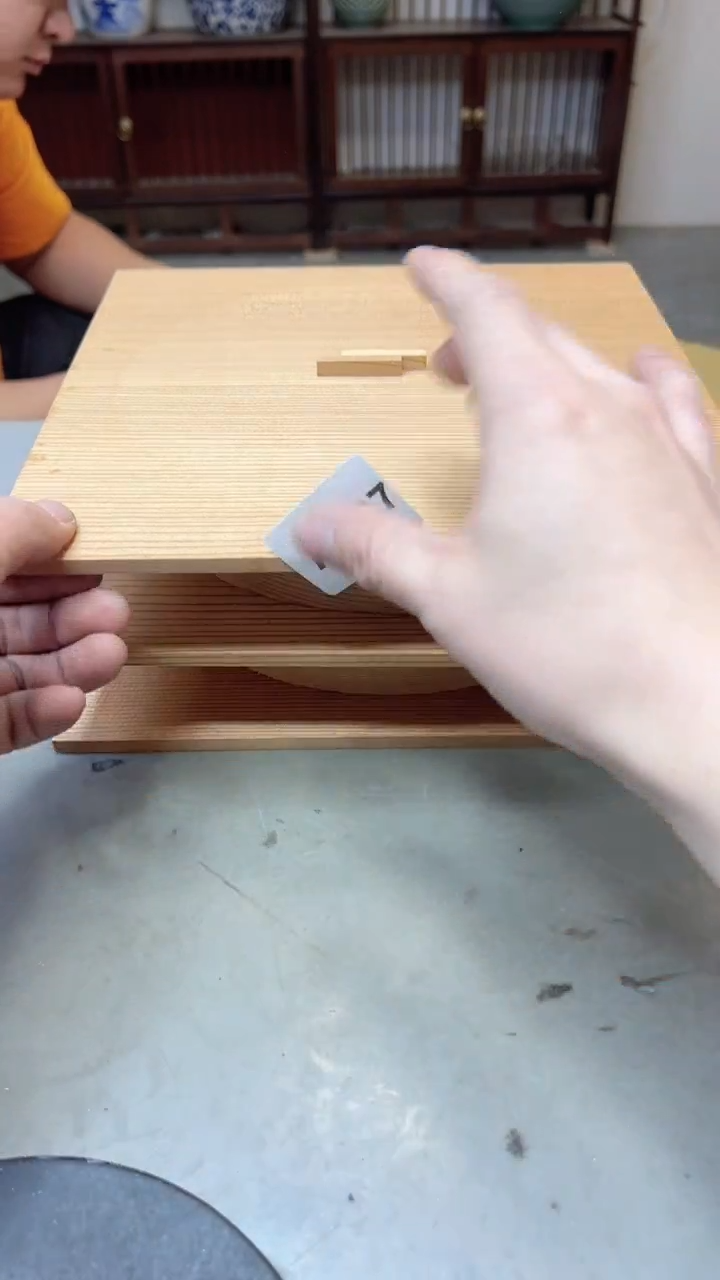 【闪购商品】瓷片407聚宝缘二号店