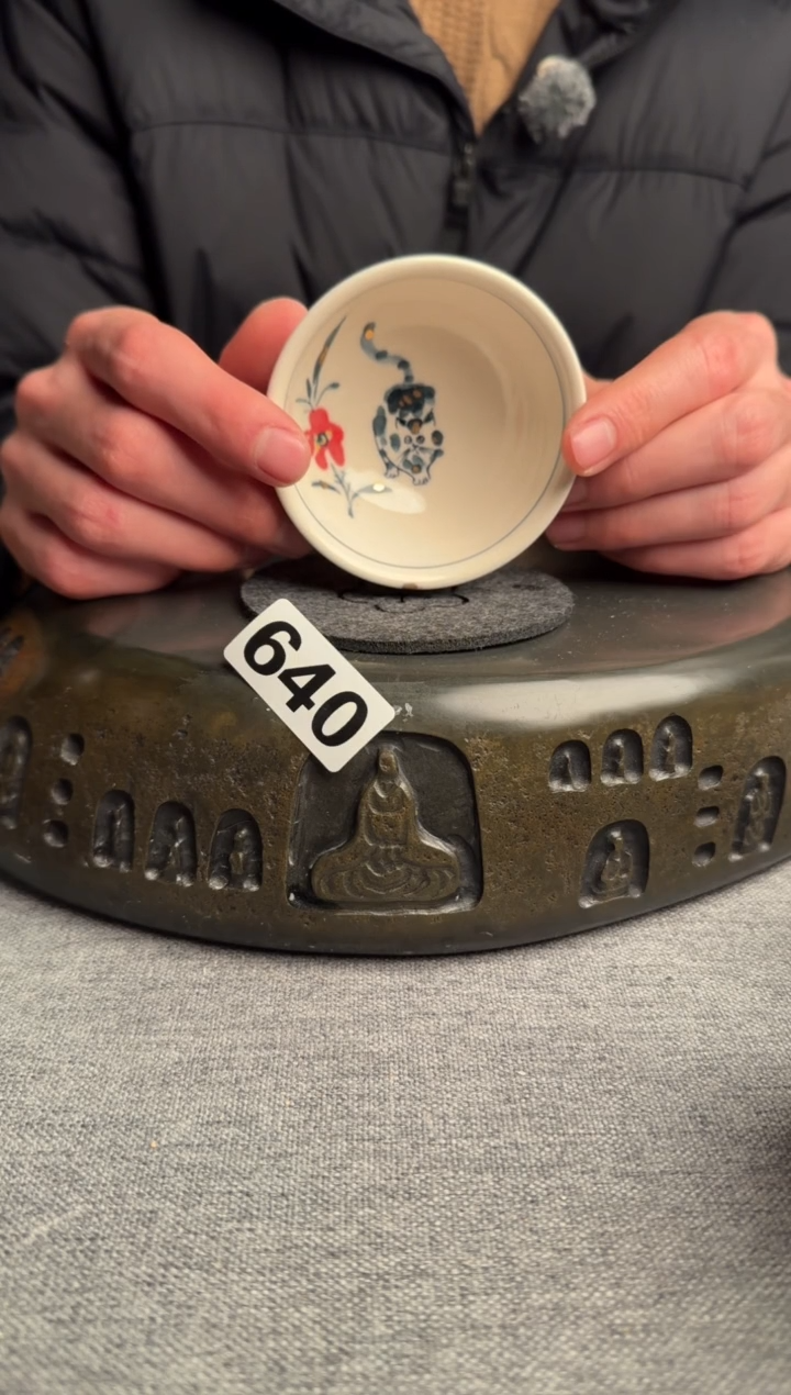 【闪购商品】640景德镇手工茶器系列