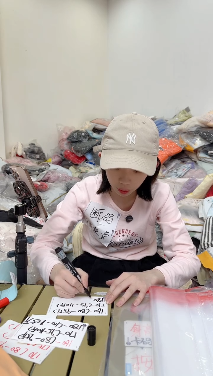 兮兮家童装捡漏798  170码95-110斤