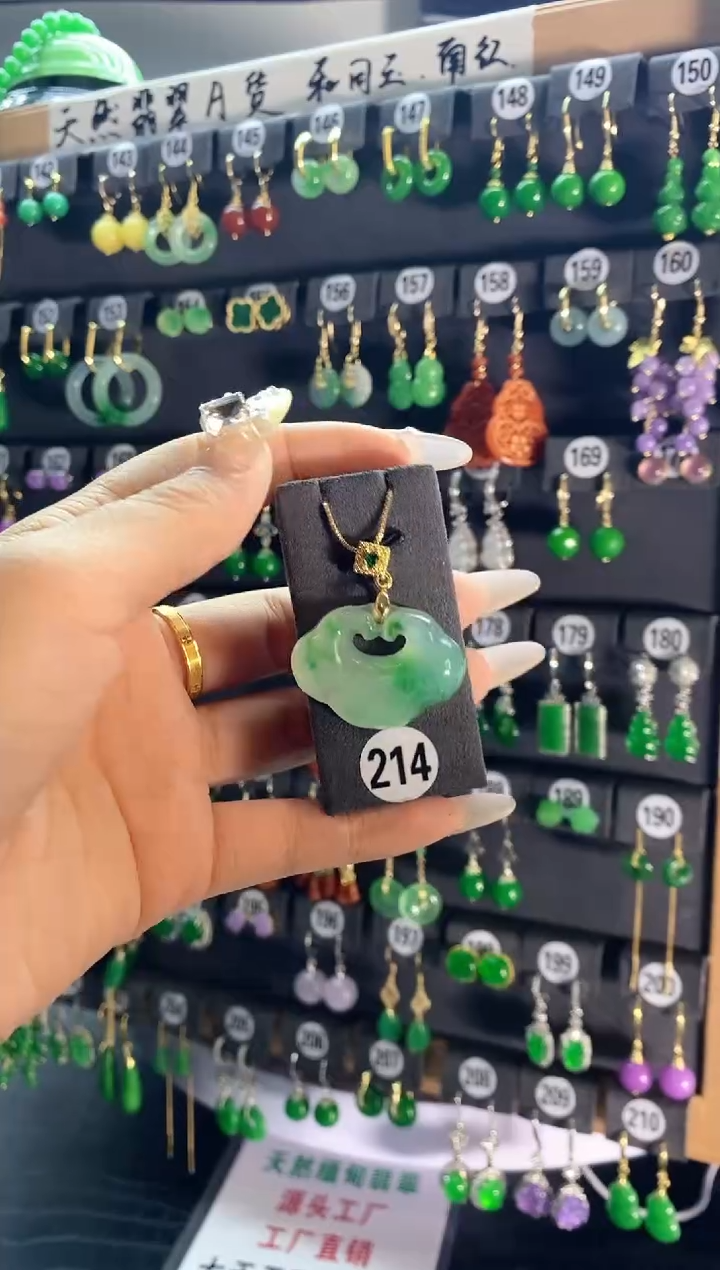 【闪购商品】翡翠颈饰银S925镶嵌214...