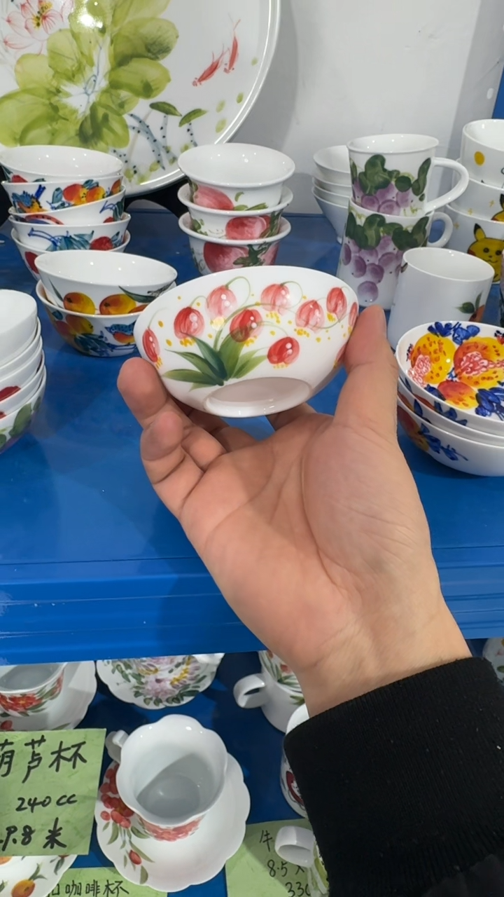 其他景德镇高温瓷（普洱杯）
