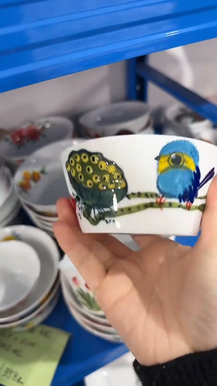 摆件陶瓷景德镇高温瓷（平脚马蹄碗）