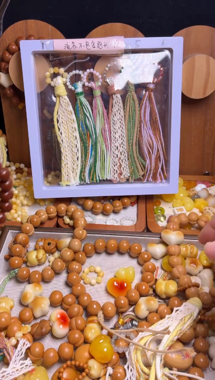 手串猴头核桃菠**包全品柯基俏色心黄跑环俏色葫芦三通新绿流苏
