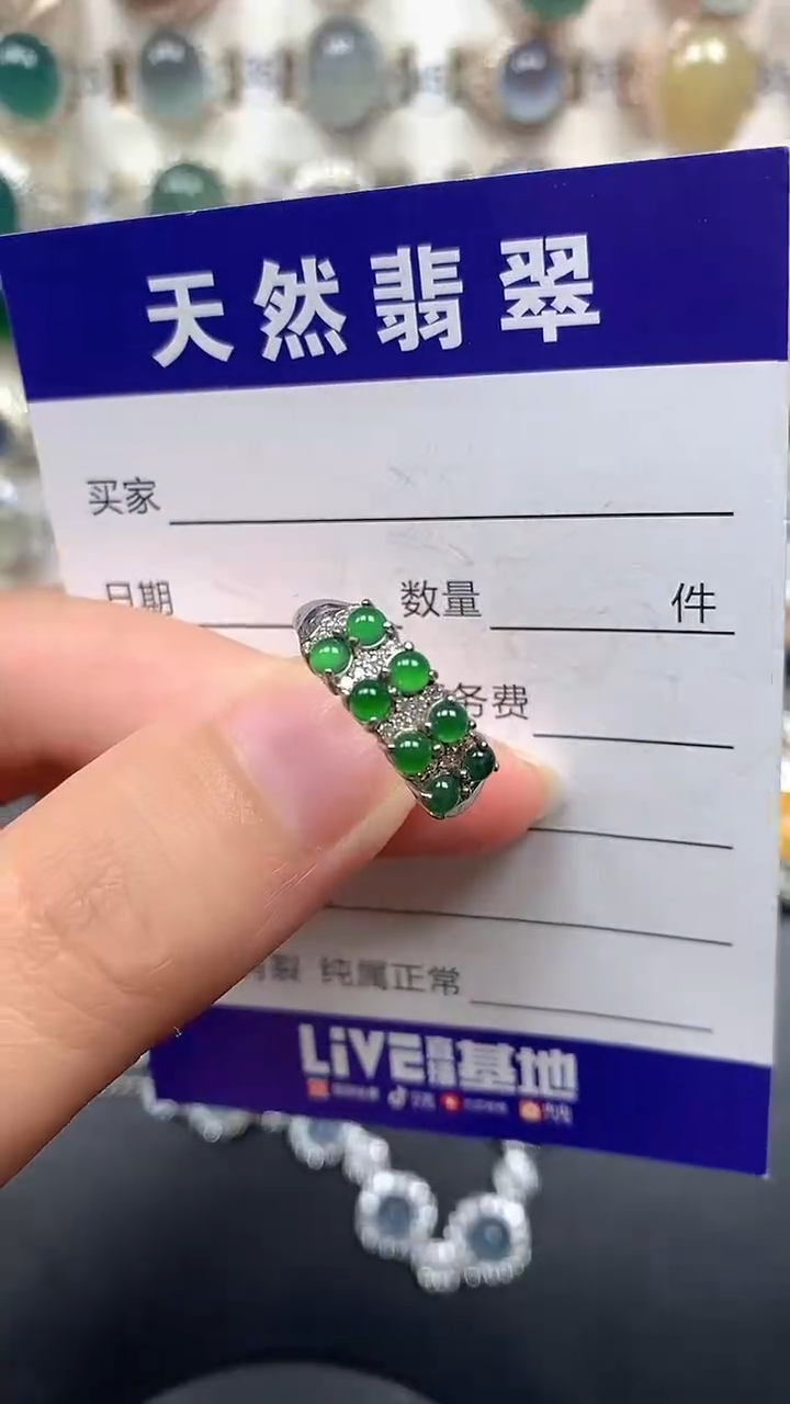 银S925镶嵌戒指翡翠22