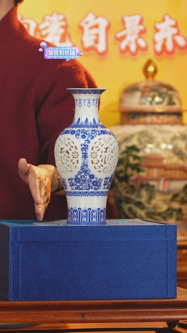 【闪购商品】摆件摆件摆件《景东陶瓷》艺术摆件W489