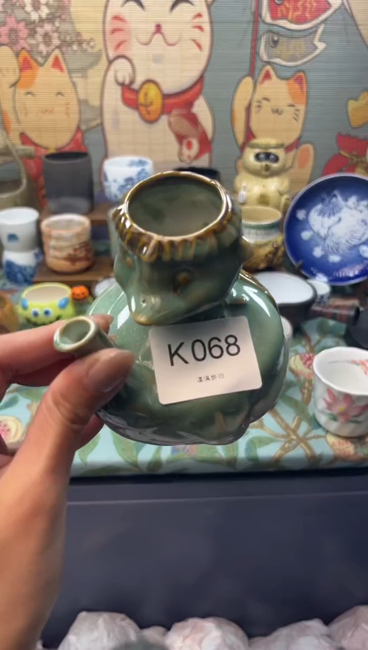 瓷片雷****馆       K068