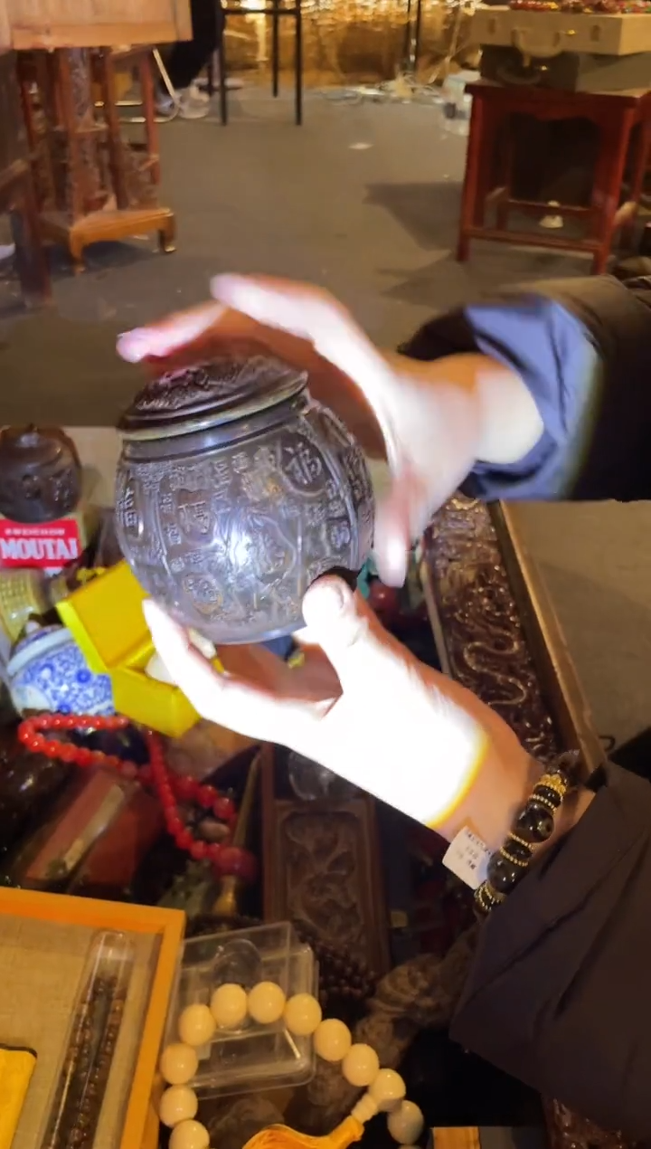 【闪购商品】一一一一一一百福罐