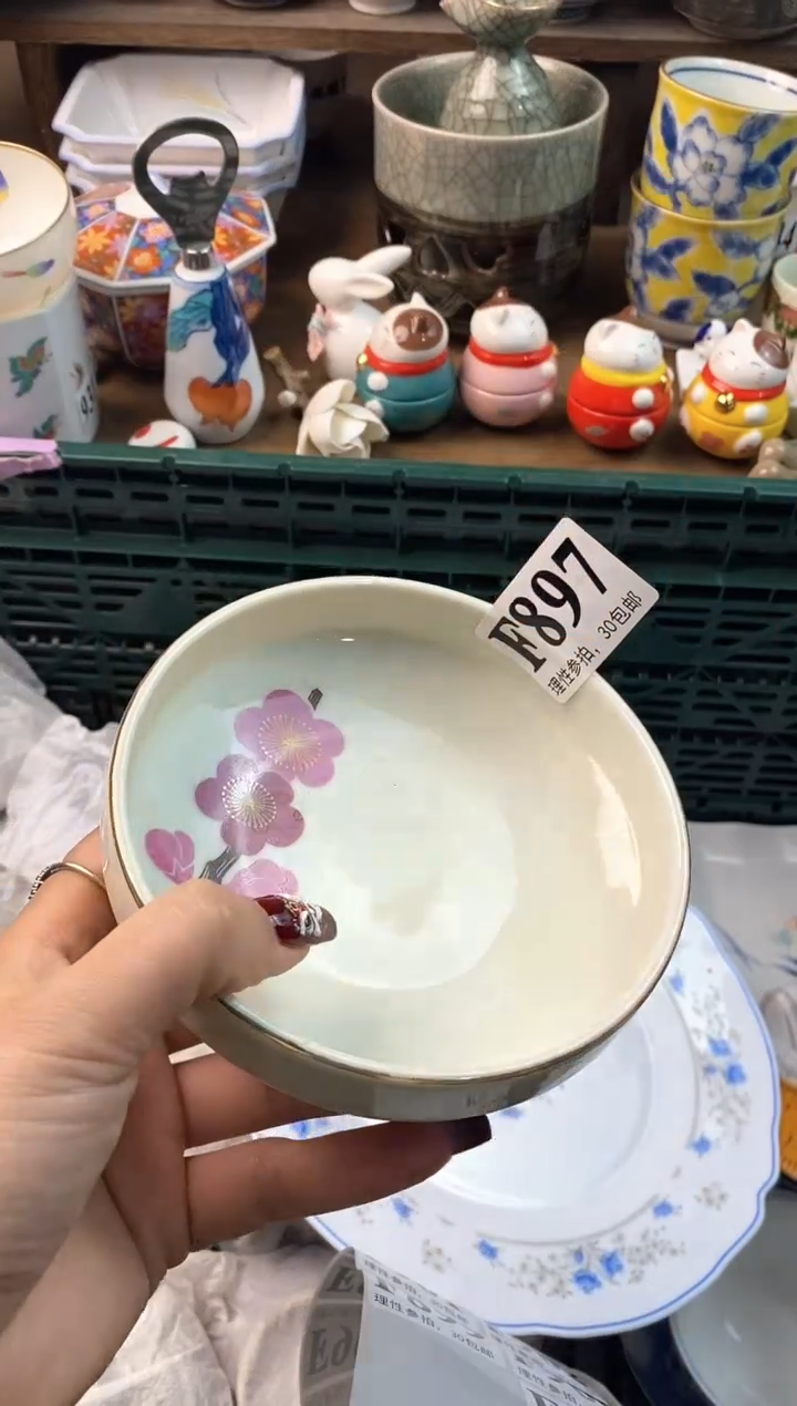 【闪购商品】瓷片[○･｀Д´･ ○]
