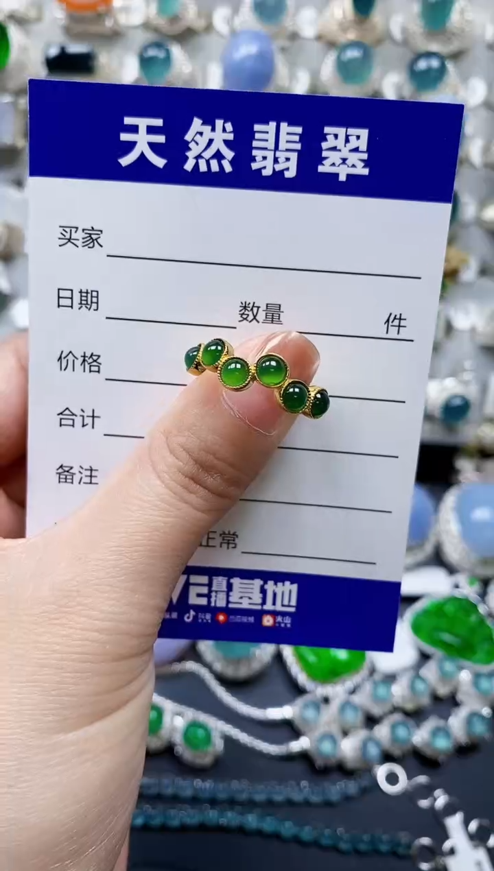 【闪购商品】翡翠戒指银S925镶嵌0266