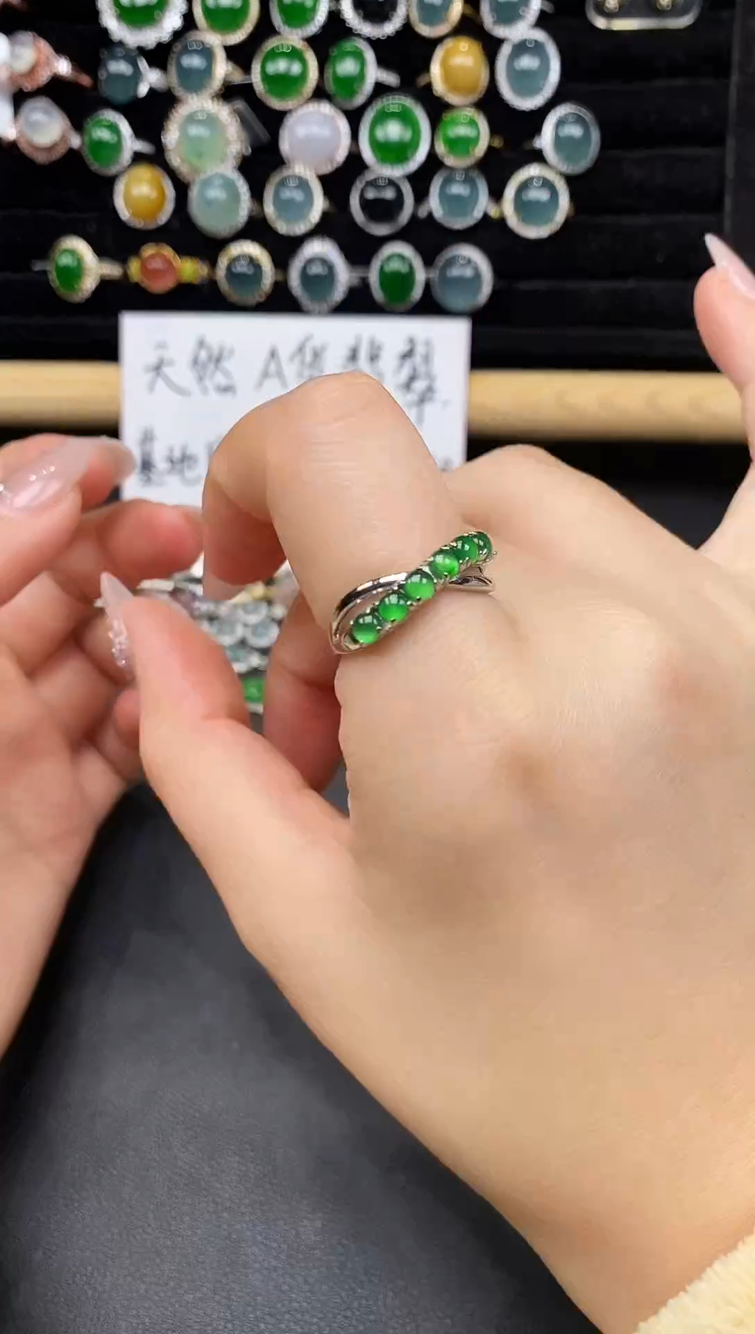银S925镶嵌戒指翡翠85385