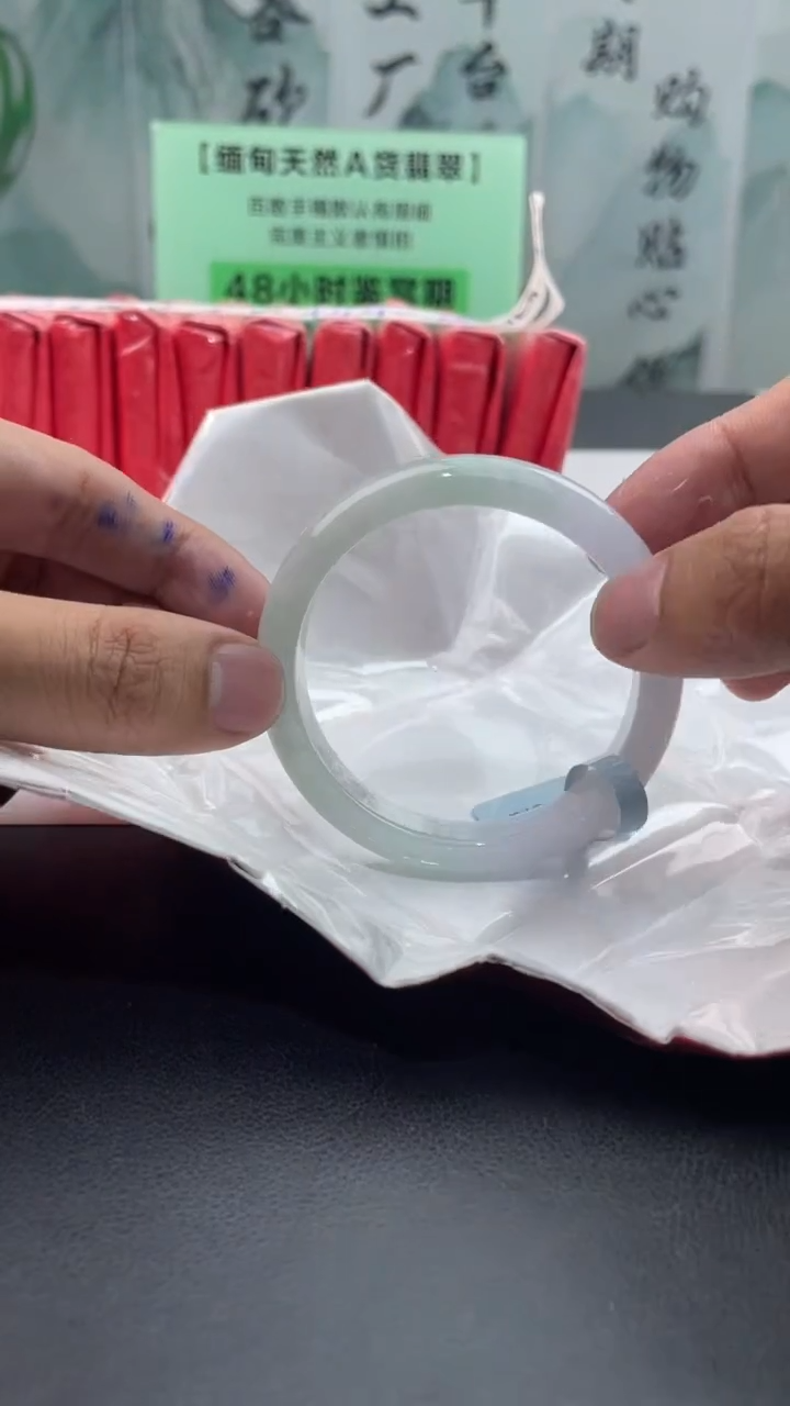 【闪购商品】翡翠手镯未镶嵌3翡翠手镯