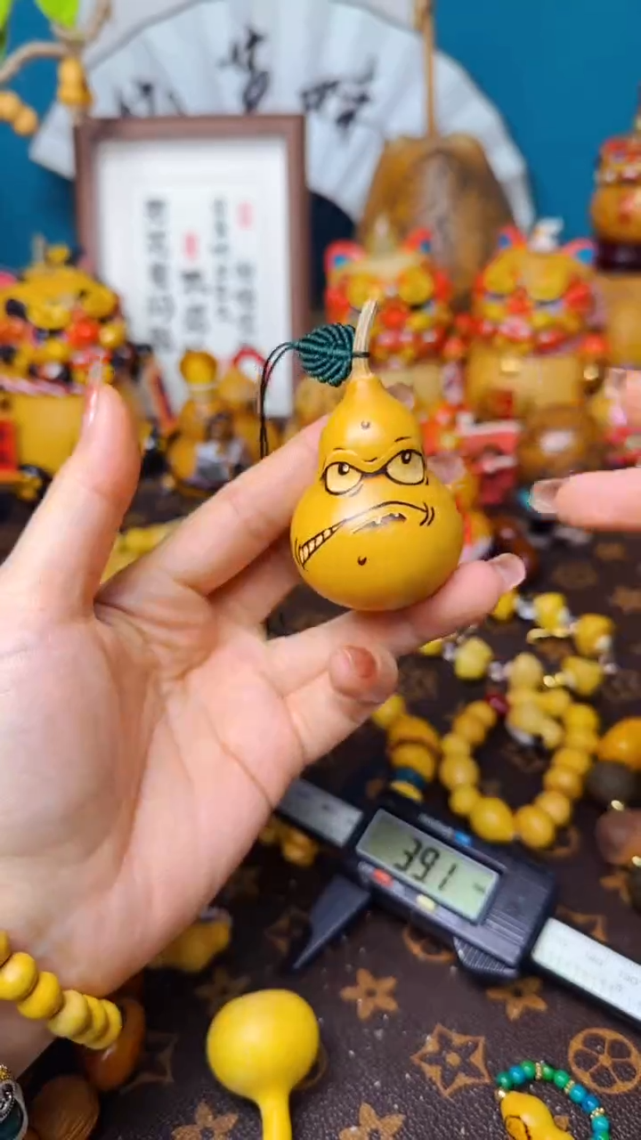 【闪购商品】331文玩葫芦文玩好物