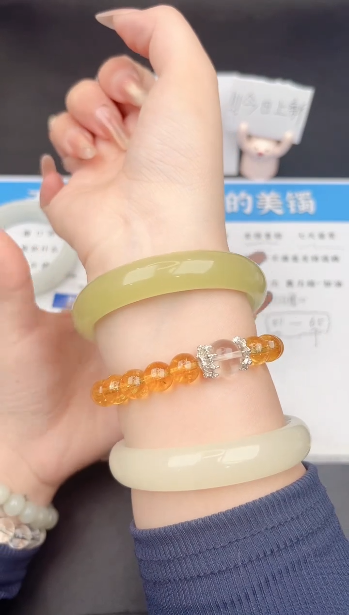 石英质玉手镯未镶嵌199