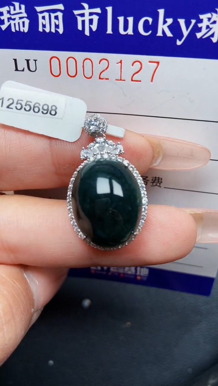 【闪购商品】翡翠颈饰银S925镶嵌2127