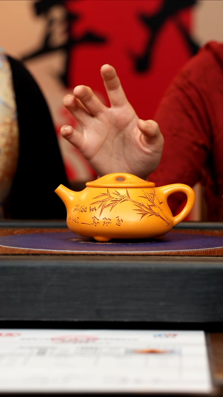 【闪购商品】紫砂茶壶QYJ 暖玉砂 石瓢 