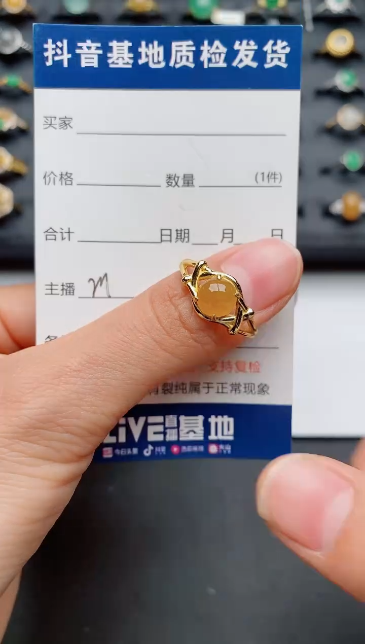 【闪购商品】翡翠戒指银S925镶嵌............