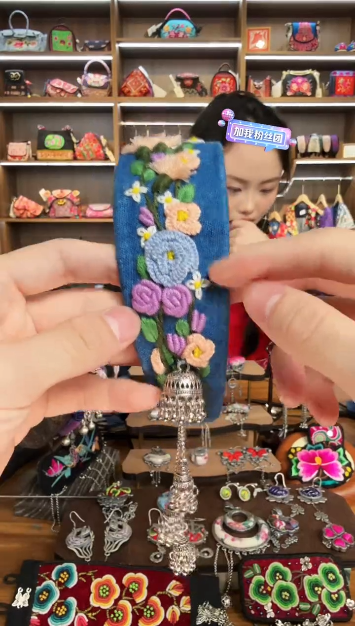 【闪购商品】织绣4蒙阿苏苗绣传承