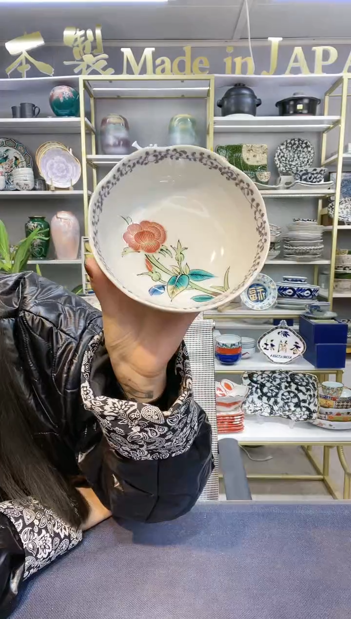 【闪购商品】碗九谷烧14厘米小钵一只装NO16