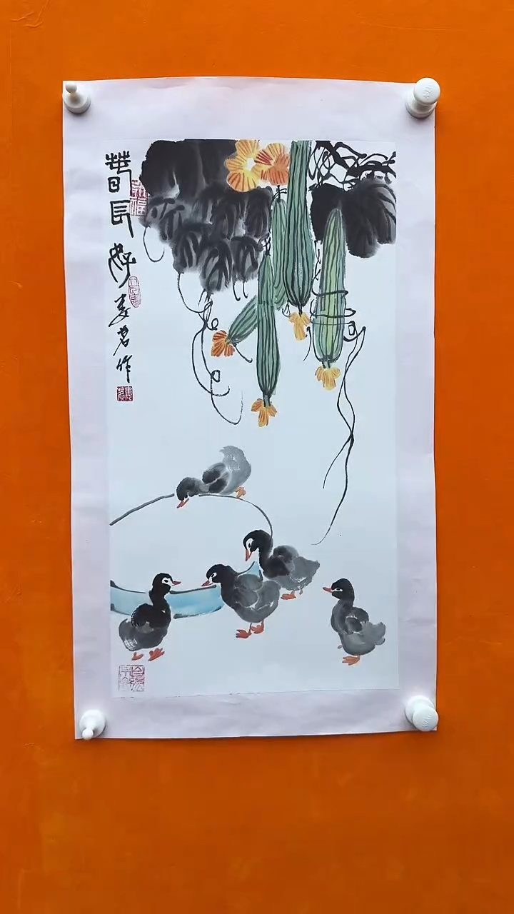 国画娄茗精品绘画作品33