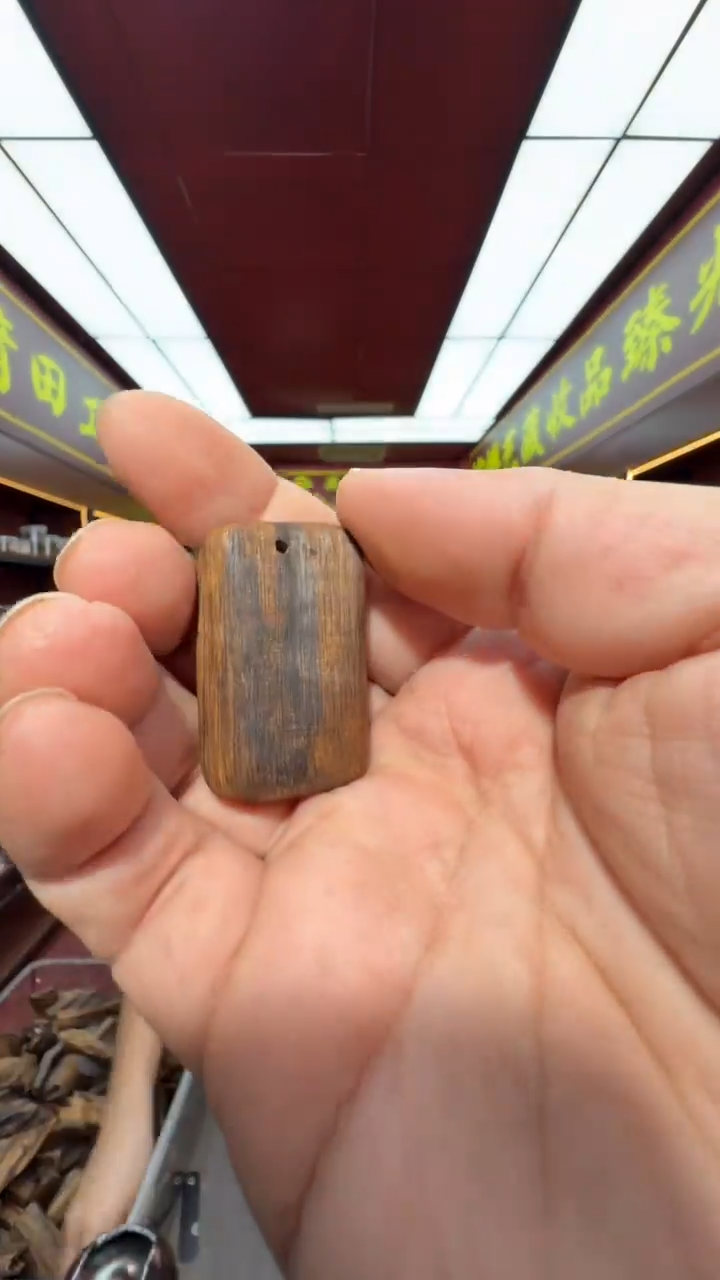 沉香吊坠多样性发一