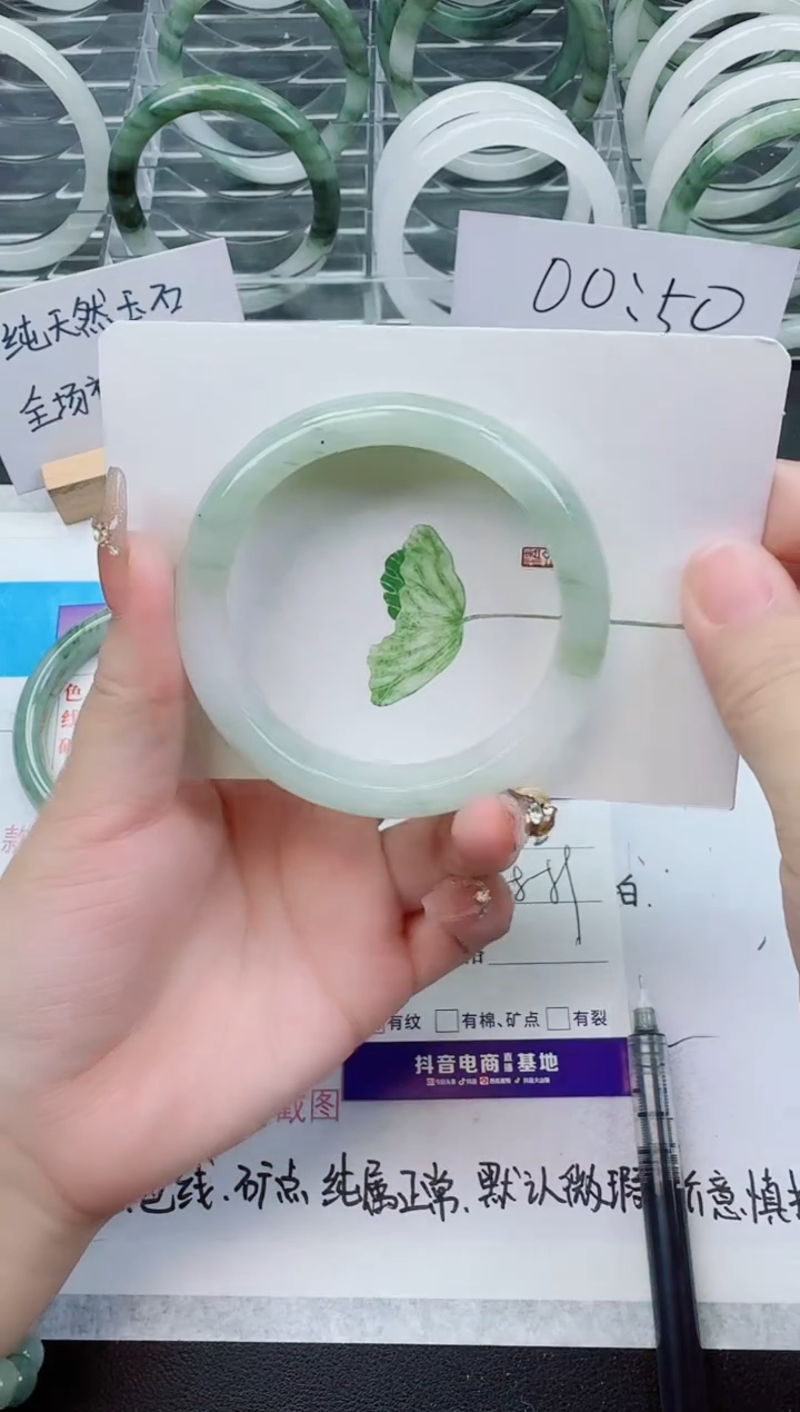 【闪购商品】石英质玉手镯未镶嵌222号/58-59圈