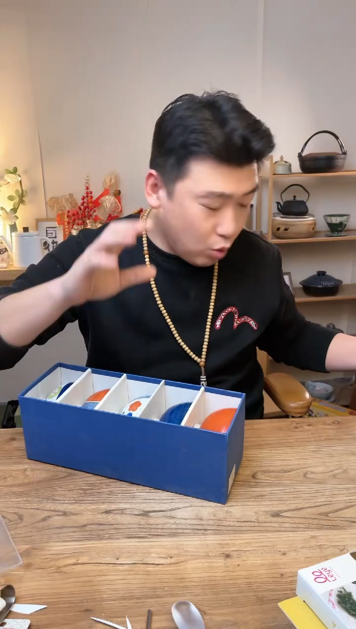 【闪购商品】瓷片ITM6472 ```````