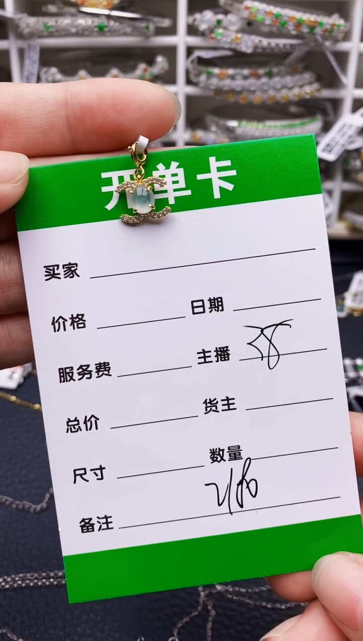 翡翠戒指银S925镶嵌2180