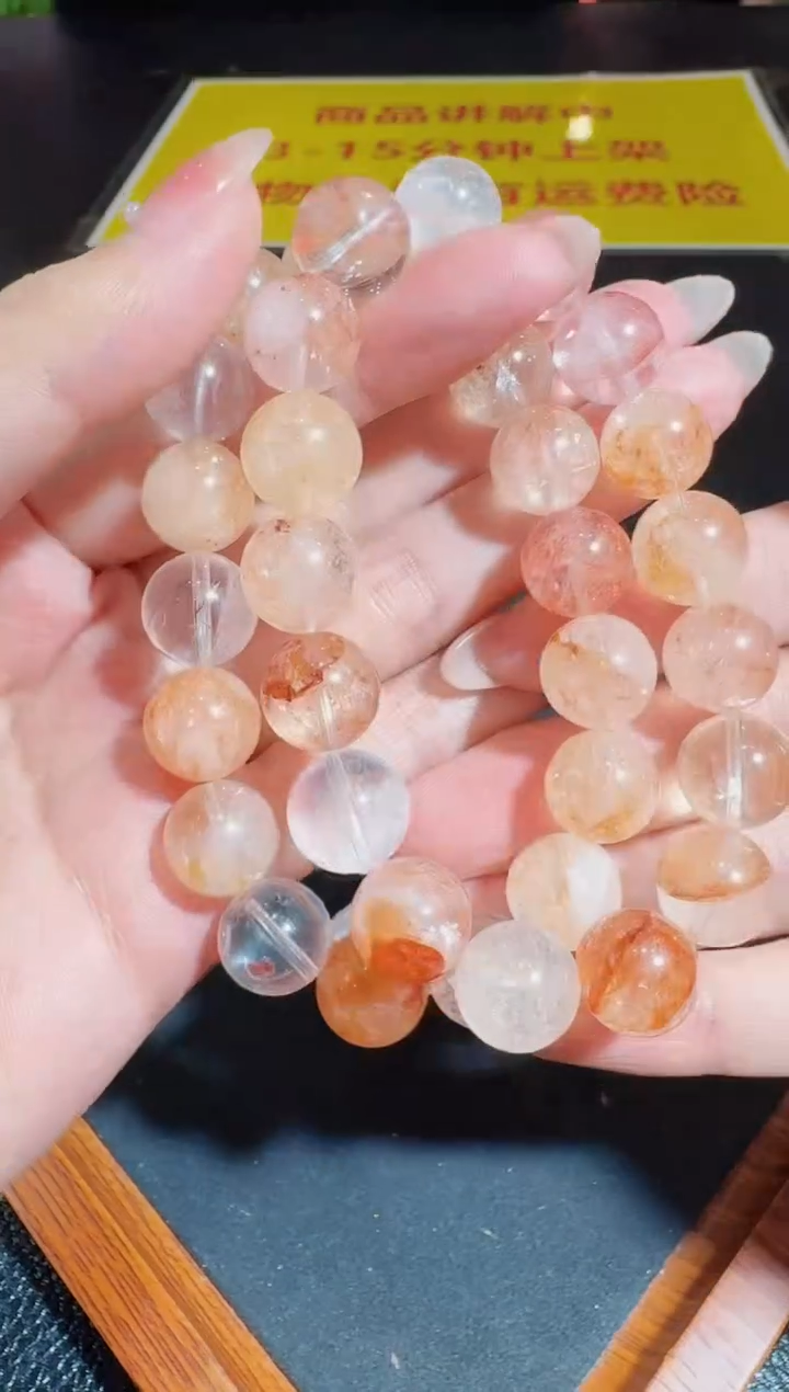 【闪购商品】水晶手串未镶嵌多样性发货只发一件