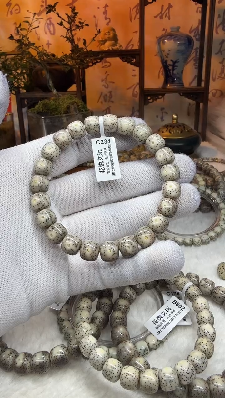 【闪购商品】星月菩提吊坠10x9糯冰奶奶灰月留白C234