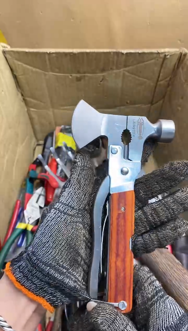 美**桃五金园艺农具厨具工具闪购