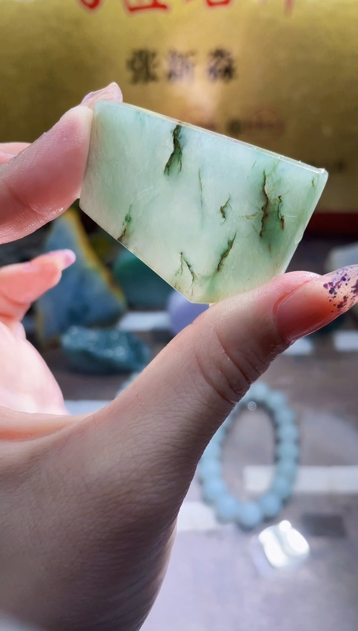 未镶嵌挂件翡翠小梦491