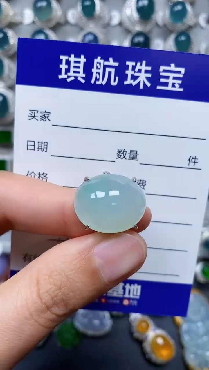 【闪购商品】翡翠戒指银S925镶嵌0330