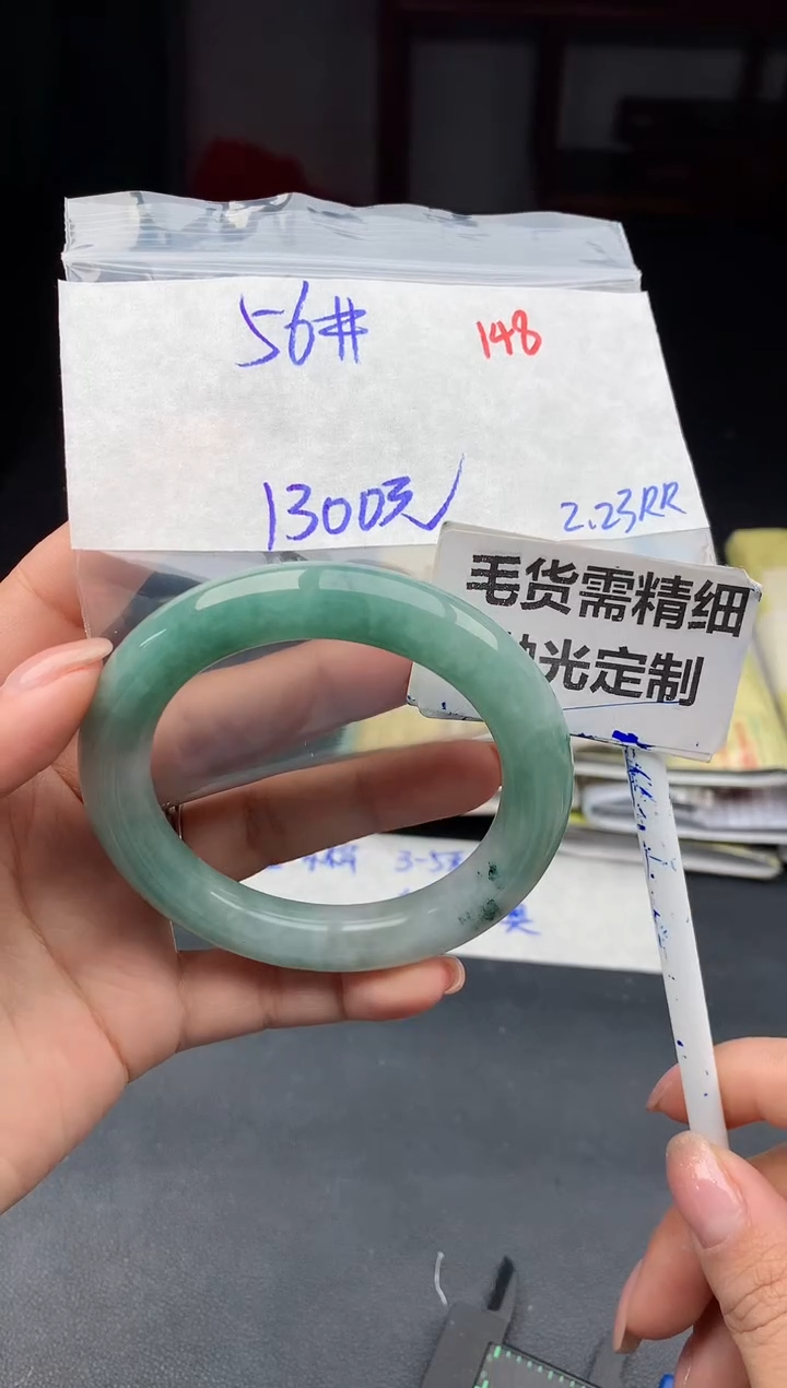 【闪购商品】定制翡翠未镶嵌148毛货需精细抛光多样性1件1300元