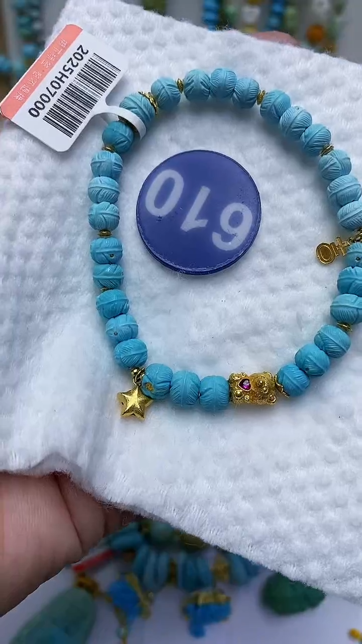 【闪购商品】绿松石手链18K金镶嵌610