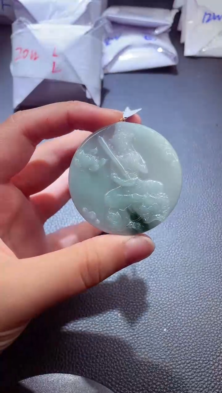 颈饰未镶嵌翡翠00008846