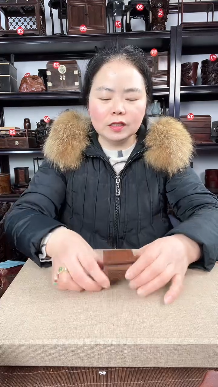 【闪购商品】木785瑕疵老李红木工艺品