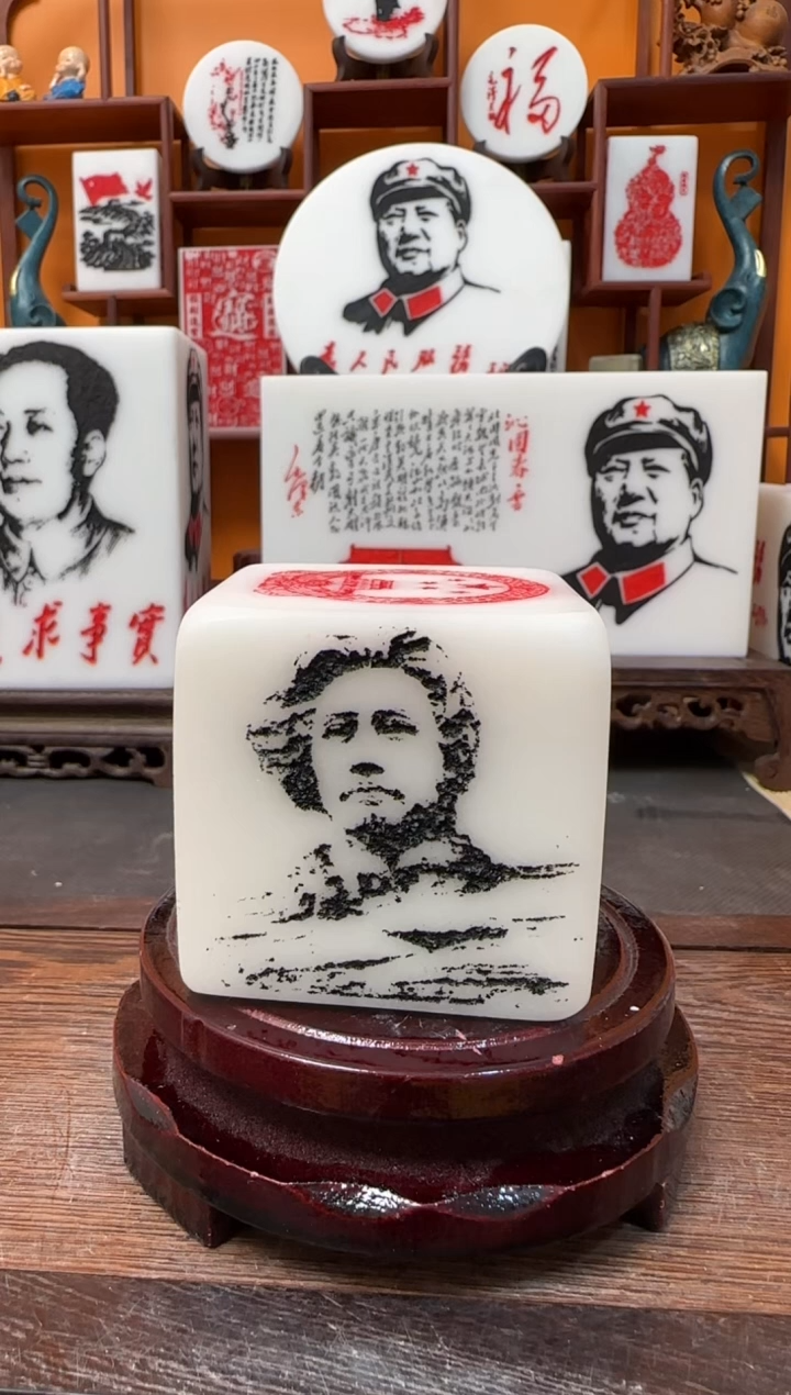 石材用****9111111111