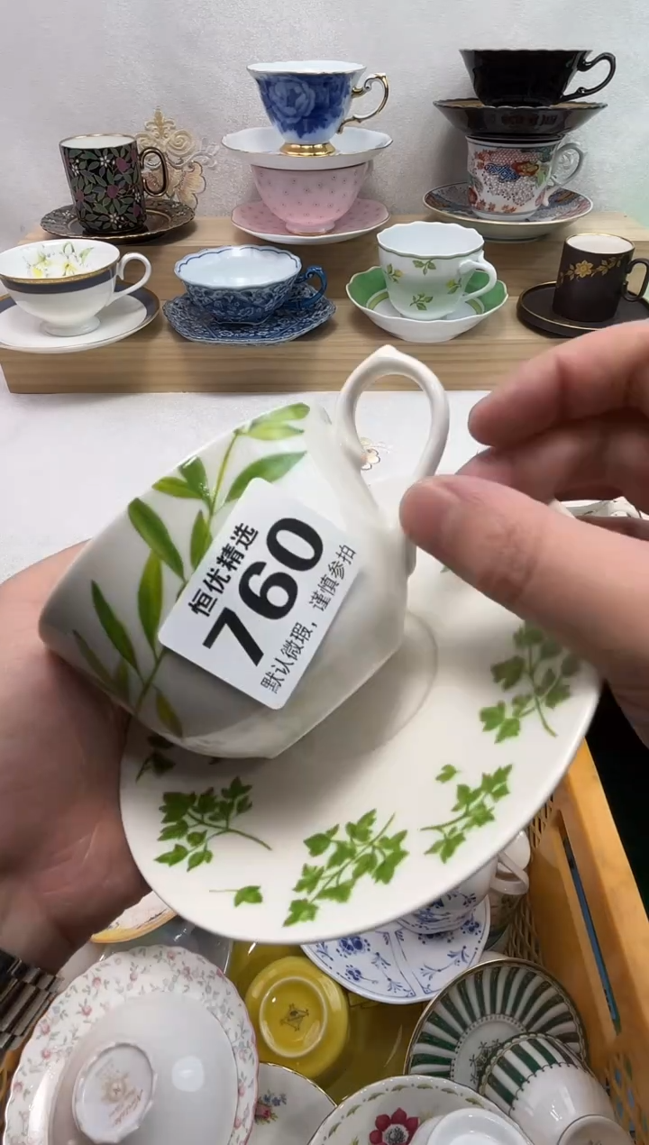 爱*淘陶瓷陶瓷陶瓷陶瓷陶瓷陶瓷