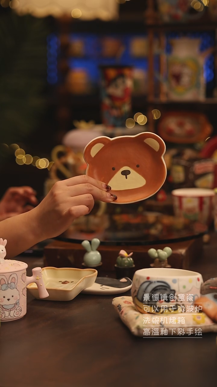 陶瓷景德镇可爱陶瓷釉下彩绘设计师款