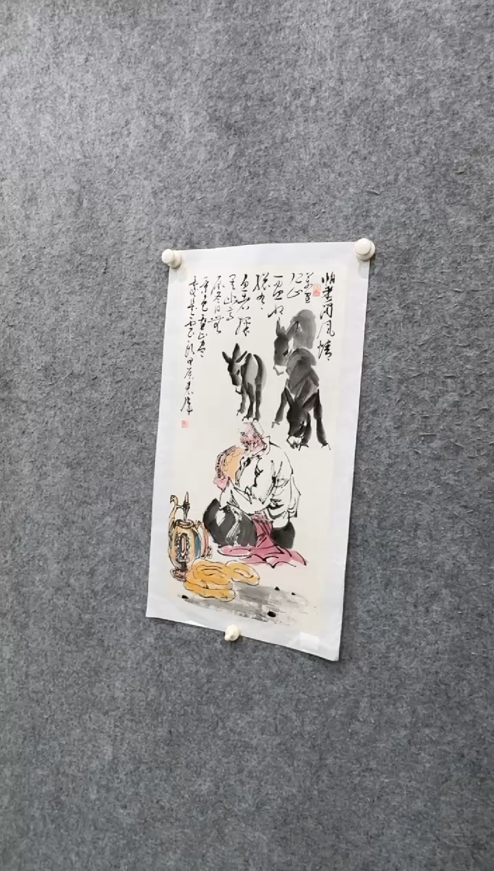 【闪购商品】国画pmb不二轩旗舰店国画LHW45