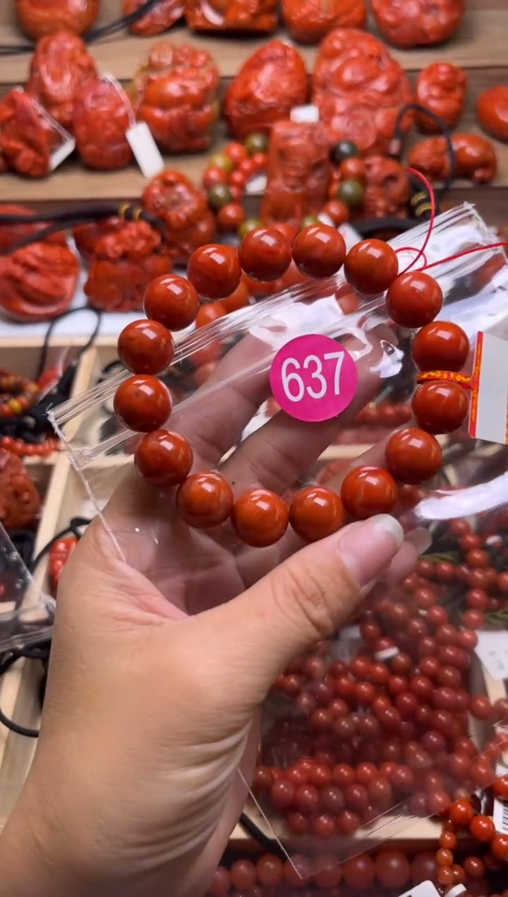 【闪购商品】南红玛瑙珠宝奇石未镶嵌637-13+