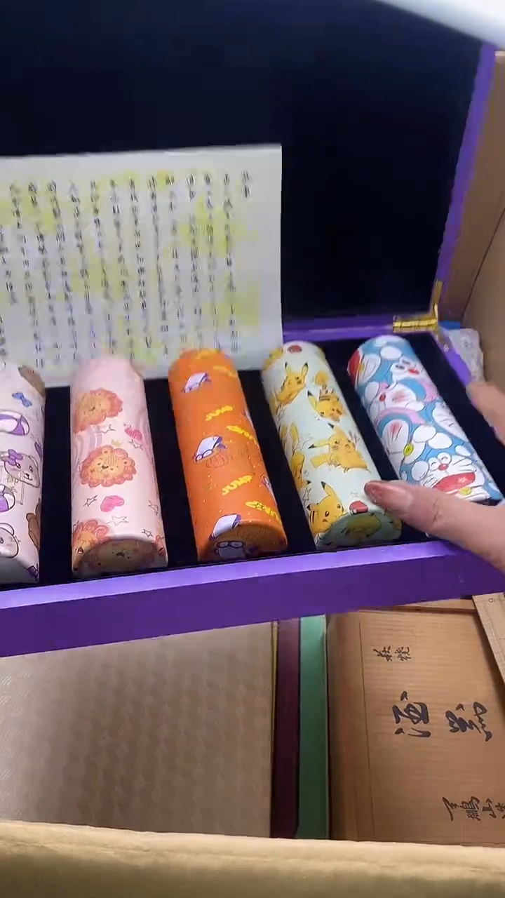 瓷片瓷片精美陶瓷甄选一单一付