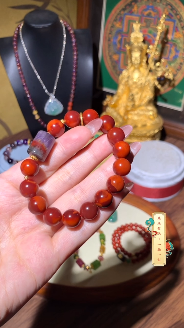 南红玛瑙手链未镶嵌藏品牛血红18 k