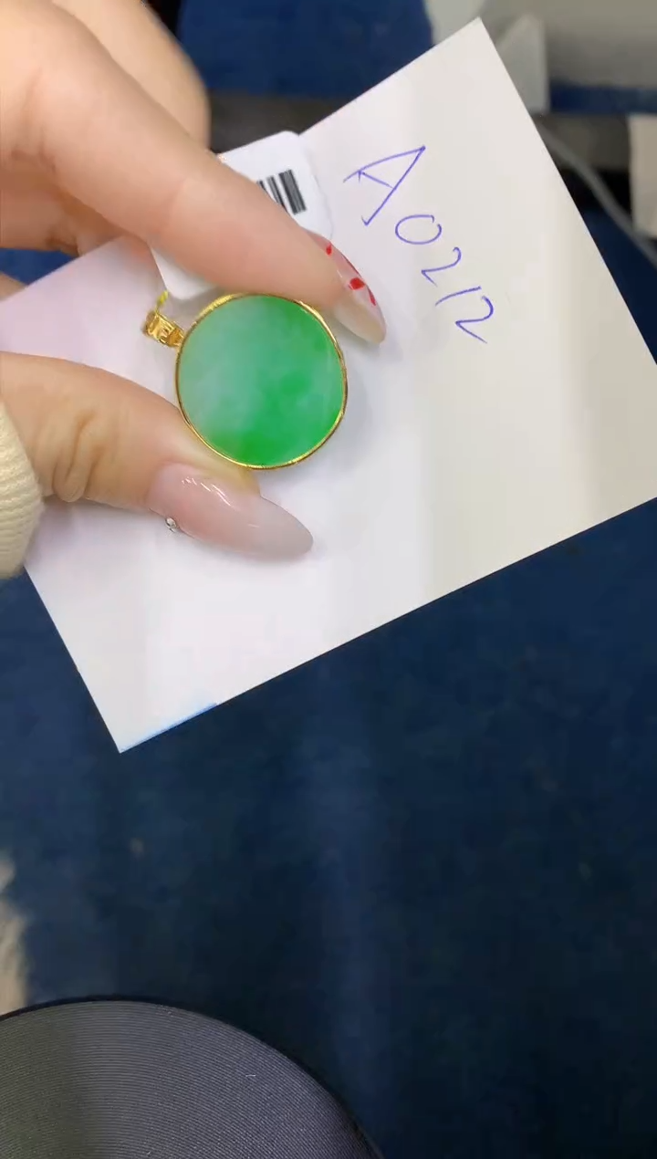 【闪购商品】翡翠颈饰18K金镶嵌0000000000