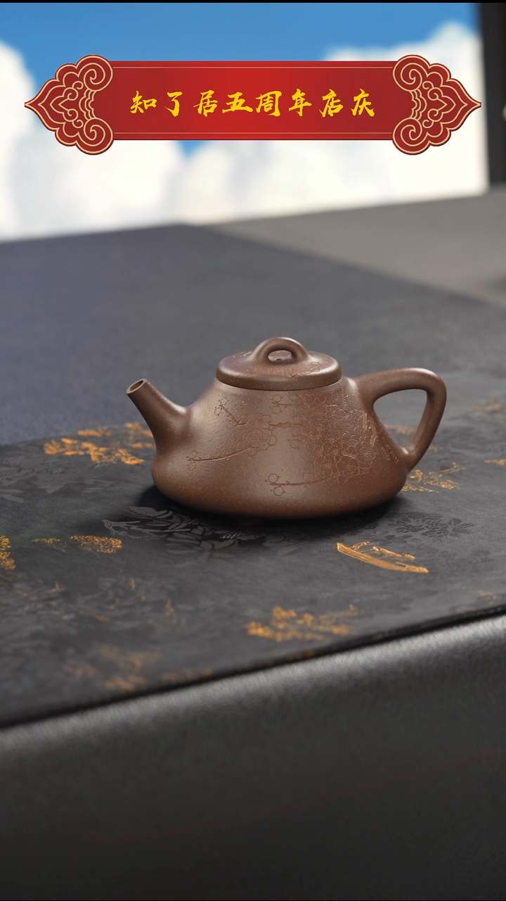 茶壶紫砂K*111111111