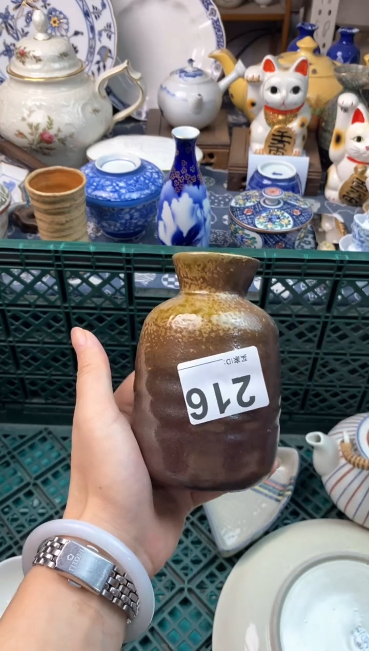 瓷片?***?[○･｀Д´･ ○][○･｀Д´･ ○]