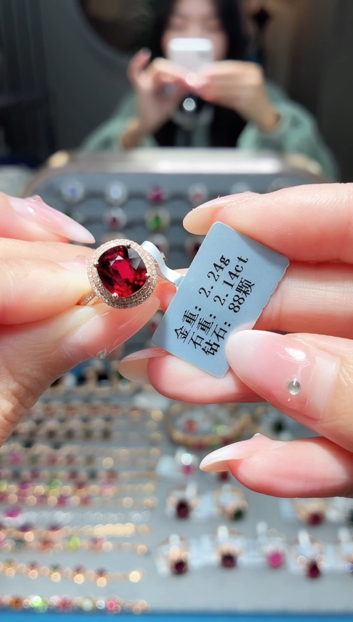 18K金镶嵌戒指碧玺2.14ct